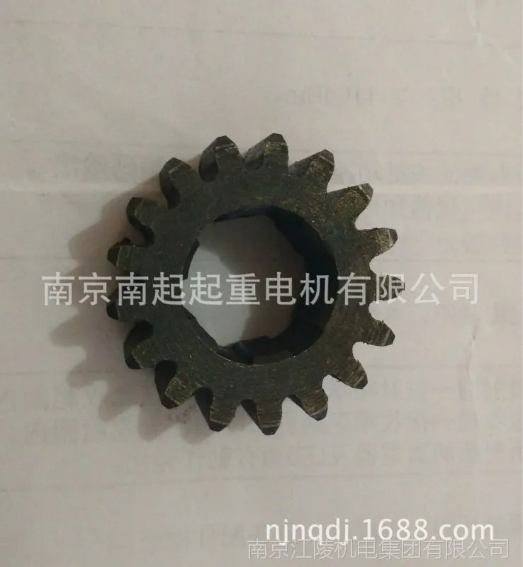 QQ图片20150724110135