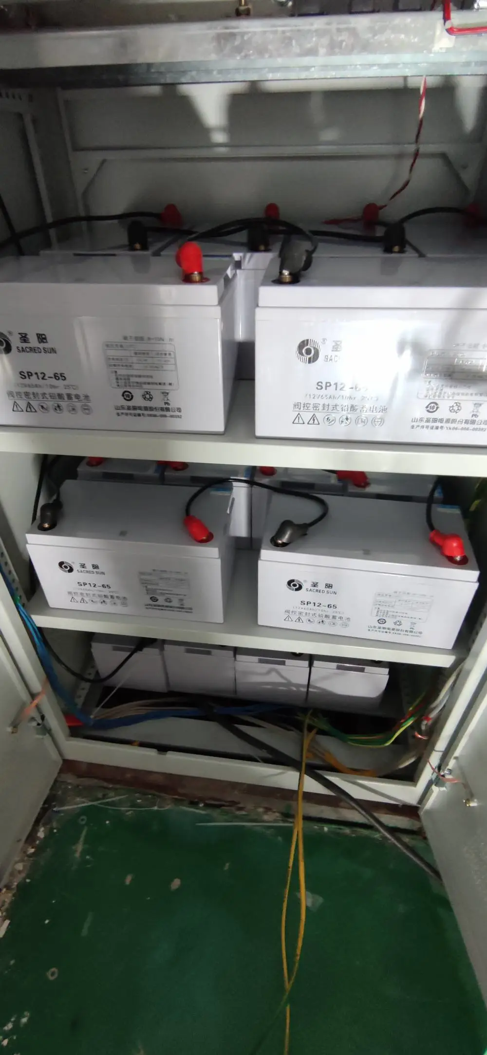 定西山东圣阳供应商