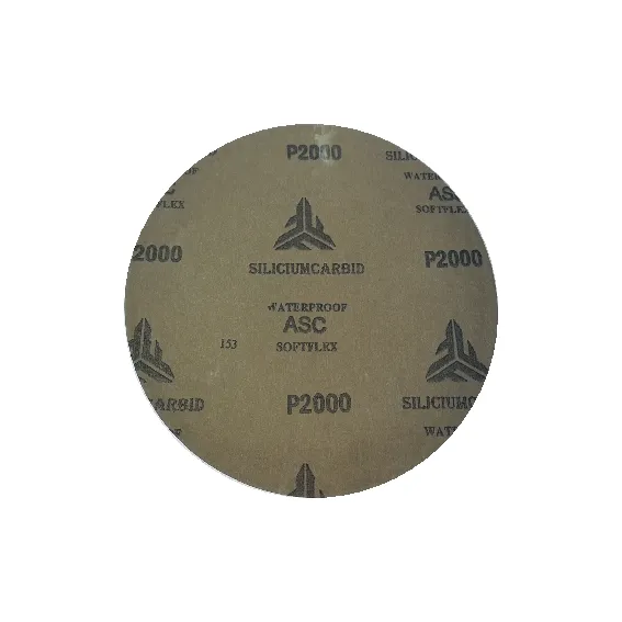 普瑞赛斯ASC圆形金相砂纸抛光打磨带背胶碳化硅耐水研磨砂纸230mm