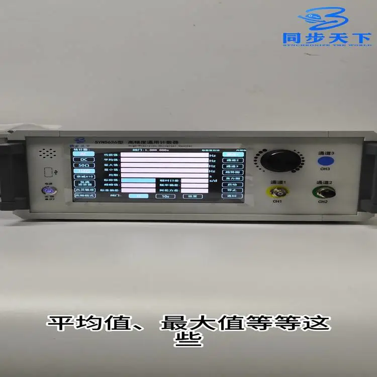DASEIN达赛恩EC4-132C220S001波兰进口地脚螺栓产品规格