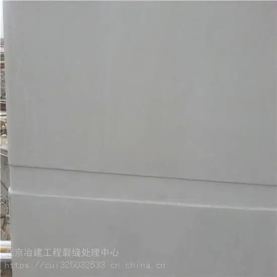 房建混凝土顶板缺损修补用什么材料好