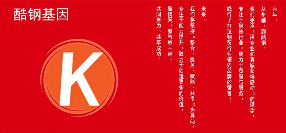 鞍钢镀锌板0.75厚dc52dz 耐指纹镀锌拉伸板
