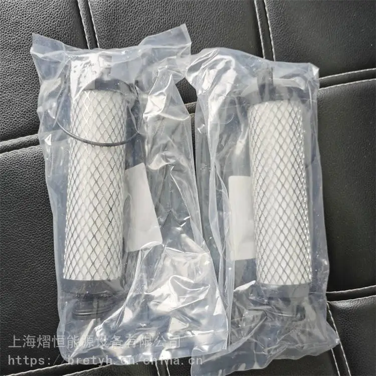 BEKO 除油过滤器 M015FWF 加工定做