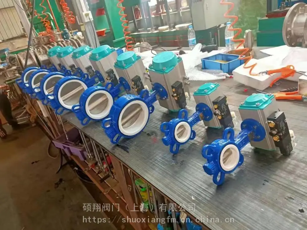 强酸强碱腐蚀性介质专用衬氟蝶阀硕翔阀门生产销售