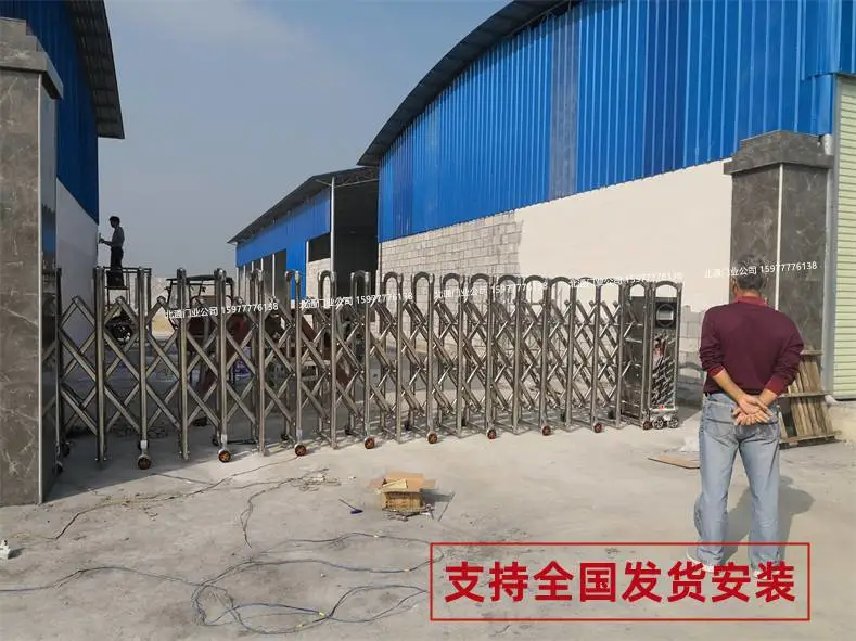 防城港不锈钢伸缩门 铝合金电动伸缩电动门 全国上门安装