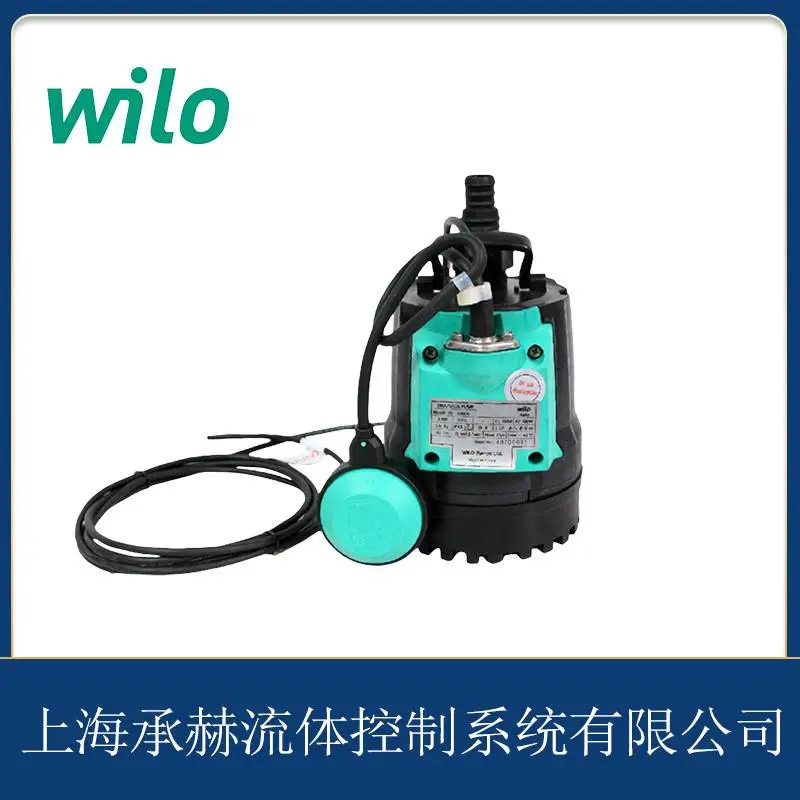 德国威乐PD-300E清水系统WILO喷泉泵庭院景观鱼塘循环水潜水泵