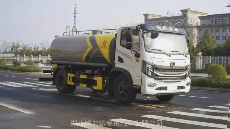 3吨洒水车 蓝牌洒水车