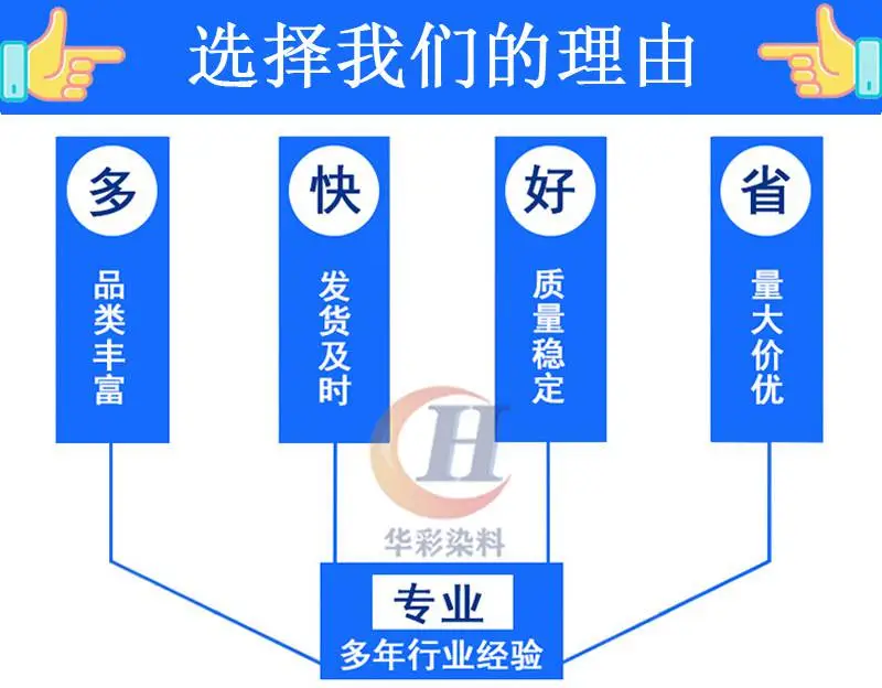 6-为什么选择我们(***).jpg