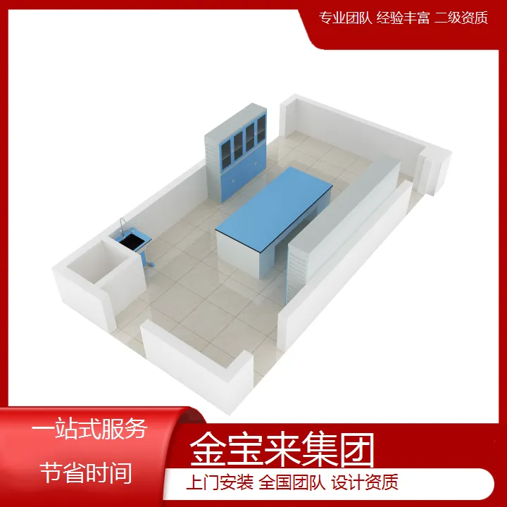 浙江实验室建设费用 实验室工作台厂商 南宁实验室装修公司