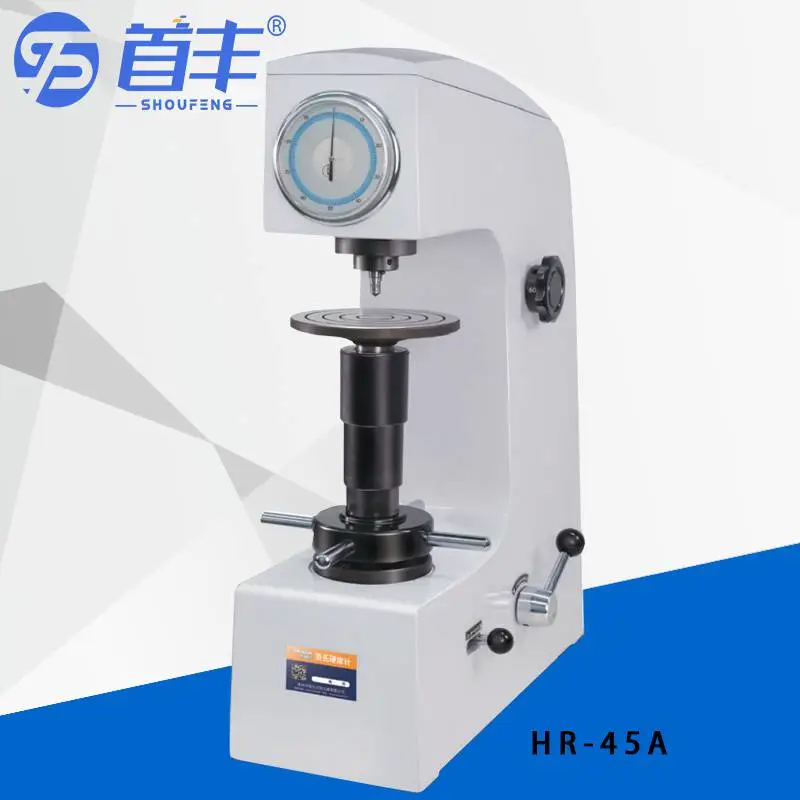 HR-4***表面洛氏硬度计 高精度洛式硬度仪 台式金属硬度测试仪