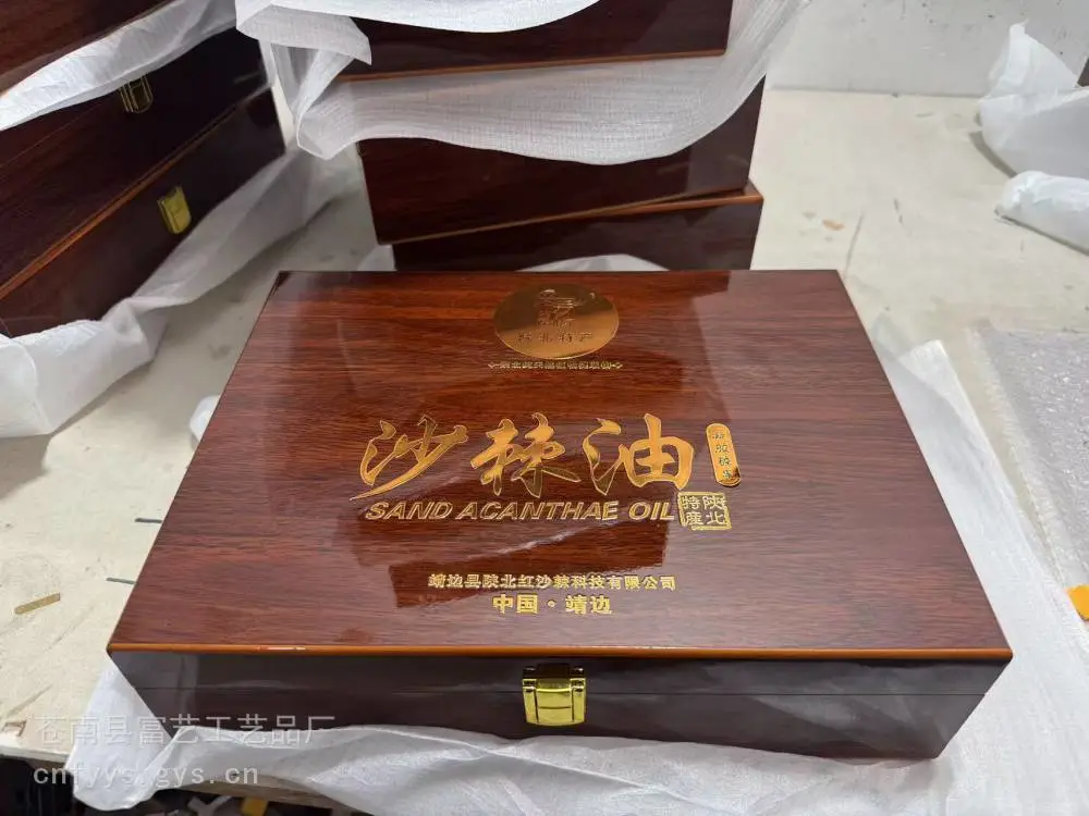 酒具木盒 天然角梳木盒 实木烤漆木盒 茅台酒木盒批发