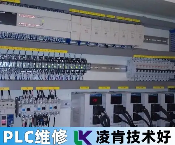 AEGPLC上电亮红灯维修简单易懂