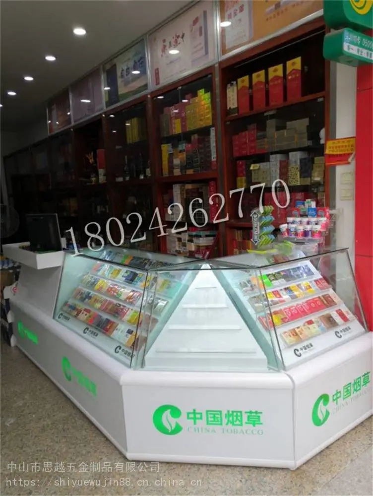 带收银台一体木质多功能组合展示架烟柜酒庄酒行酒柜