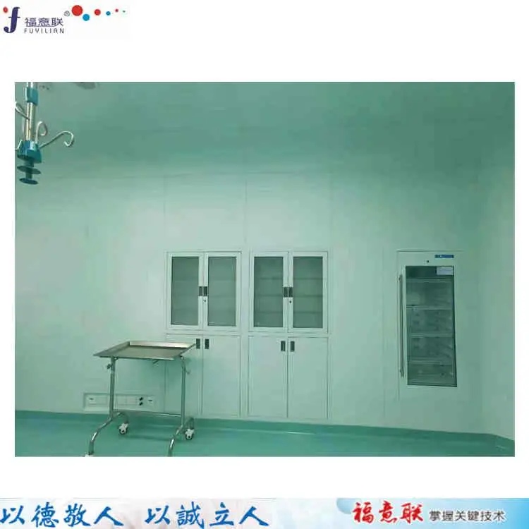 保冷柜温度:-12℃-10℃容积:100L制冷功率:70W尺寸:485X490X843mm