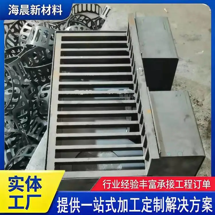 桥梁排水用排水槽 铸铁焊接钢材质 桥面集水井 可定制尺寸 海晨