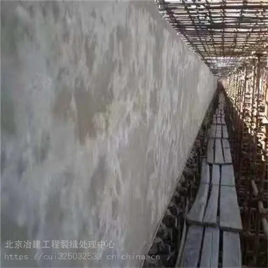 房建混凝土顶板缺损修补用什么材料好