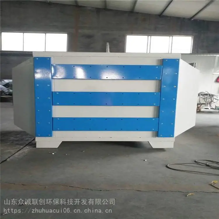 环保箱废气处理设备 有机废气吸附箱 防腐耐用更节能