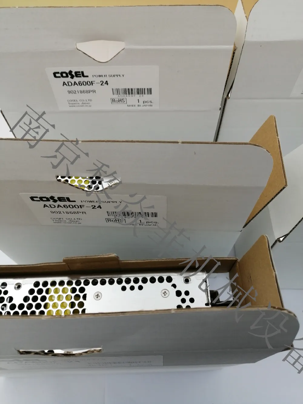 科索Cosel PCB安装式开关电源 PBA75F-12-RVN