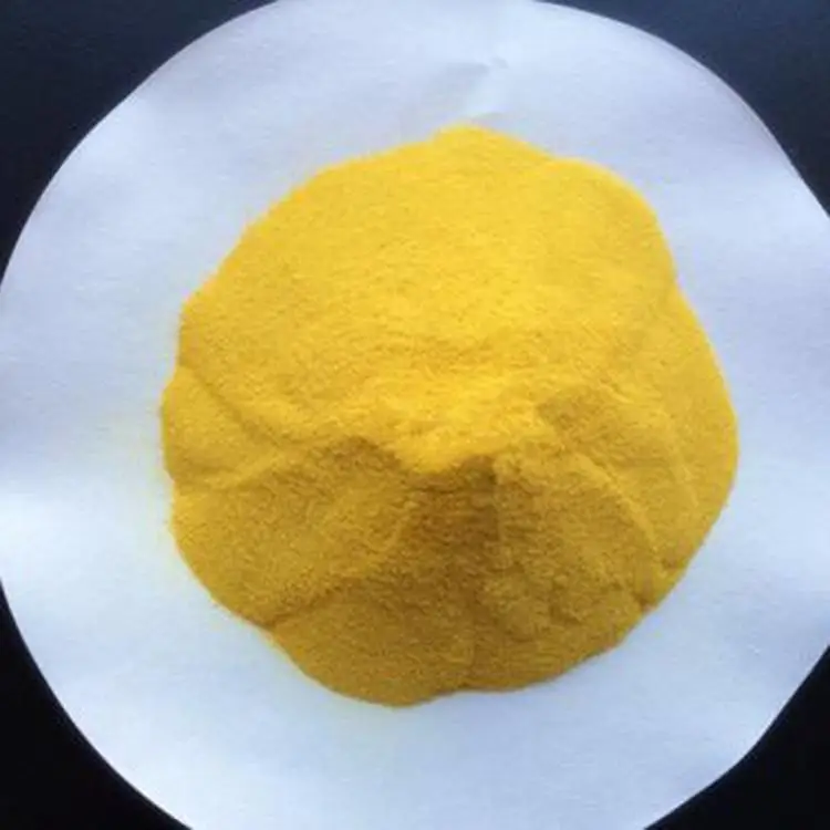 株洲20含量聚合氯化铝 目前聚合氯化铝价位是多少