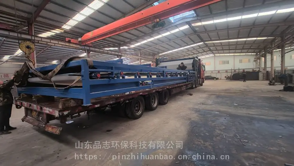 生产定制 黑龙江污泥脱水 带式压滤机 自动化程度高 品志环保