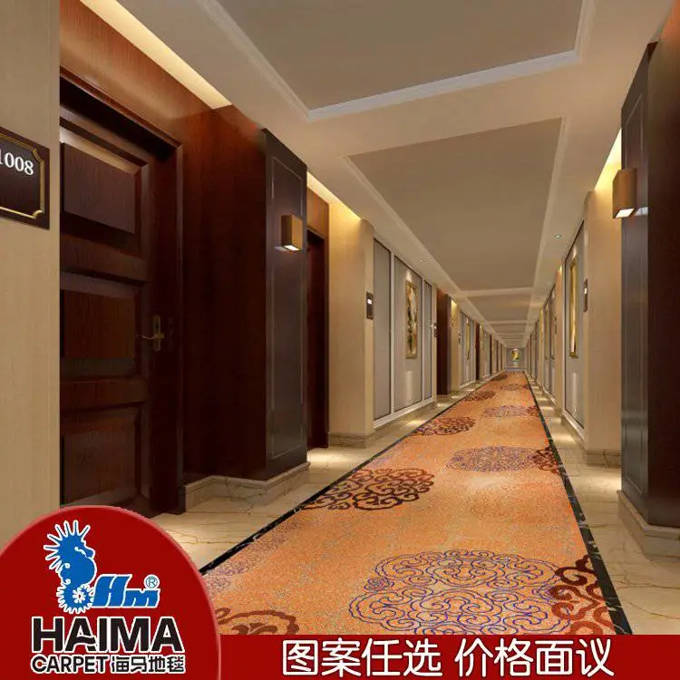 印花羊毛地毯 会宴厅用 600克 防火防静电 色彩华丽