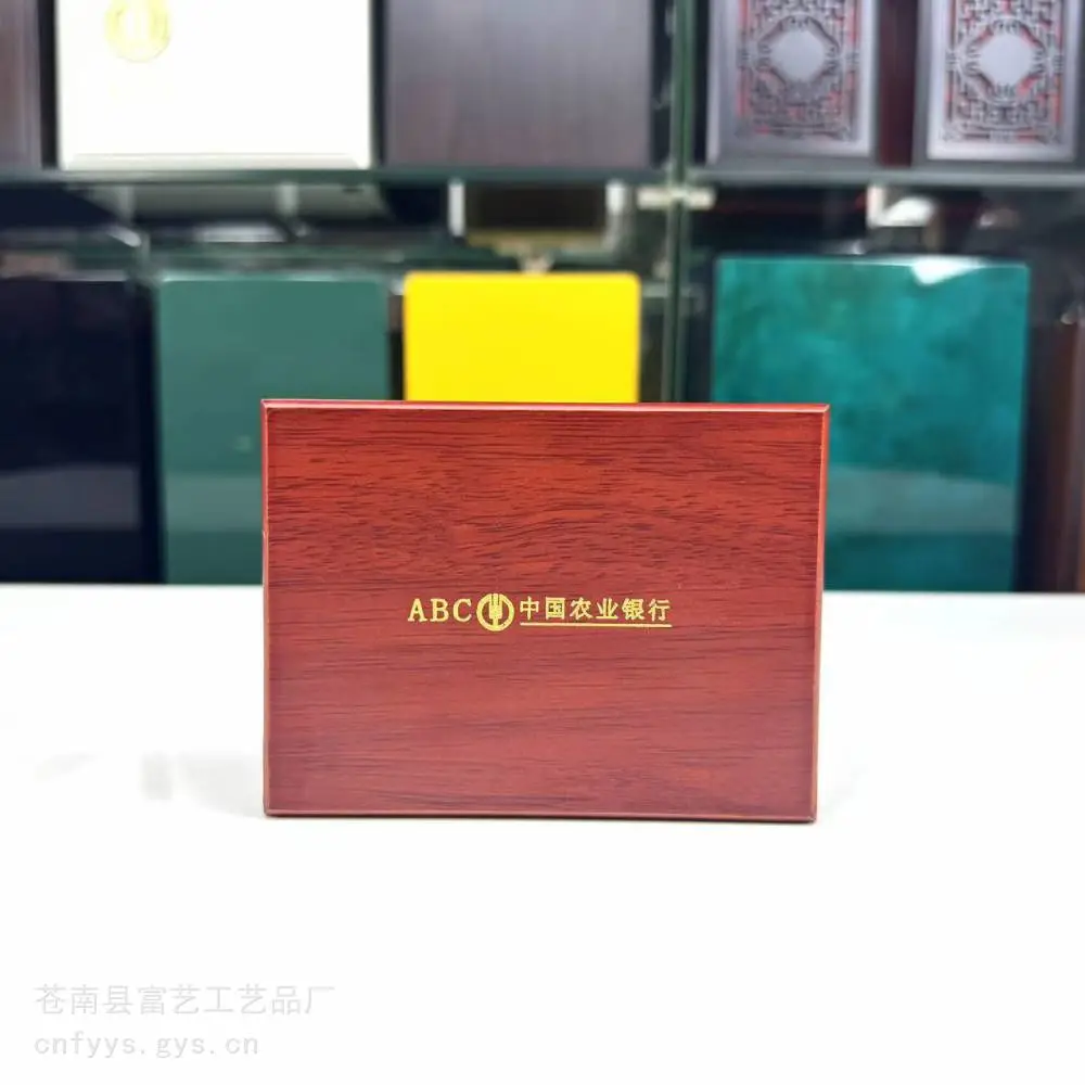开窗木盒 玉器木盒 首饰品木盒 项链木盒平阳木盒厂