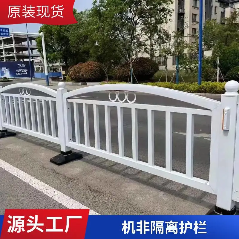 1.2米高护栏网 黄金市政公路围栏 道路隔离网人行道隔离栏