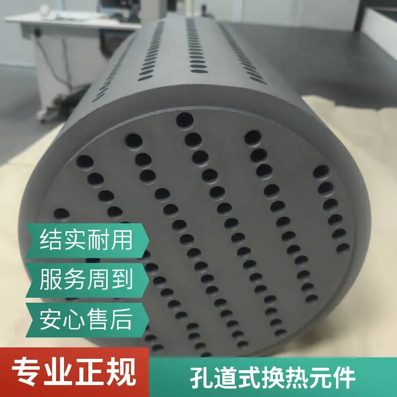 碳化硅块孔式换热块 高温烟气换热 耐酸碱 现货供应 型号多样
