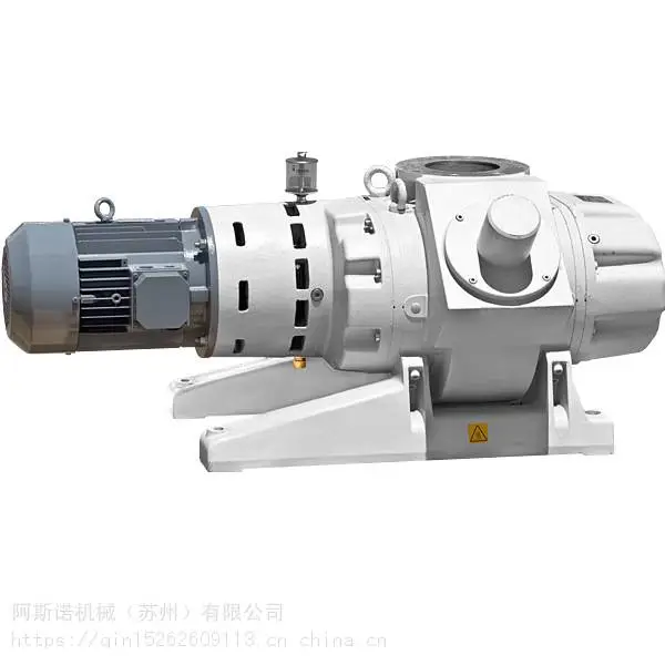 上海久信真空泵JRP-1000罗茨增压真空泵