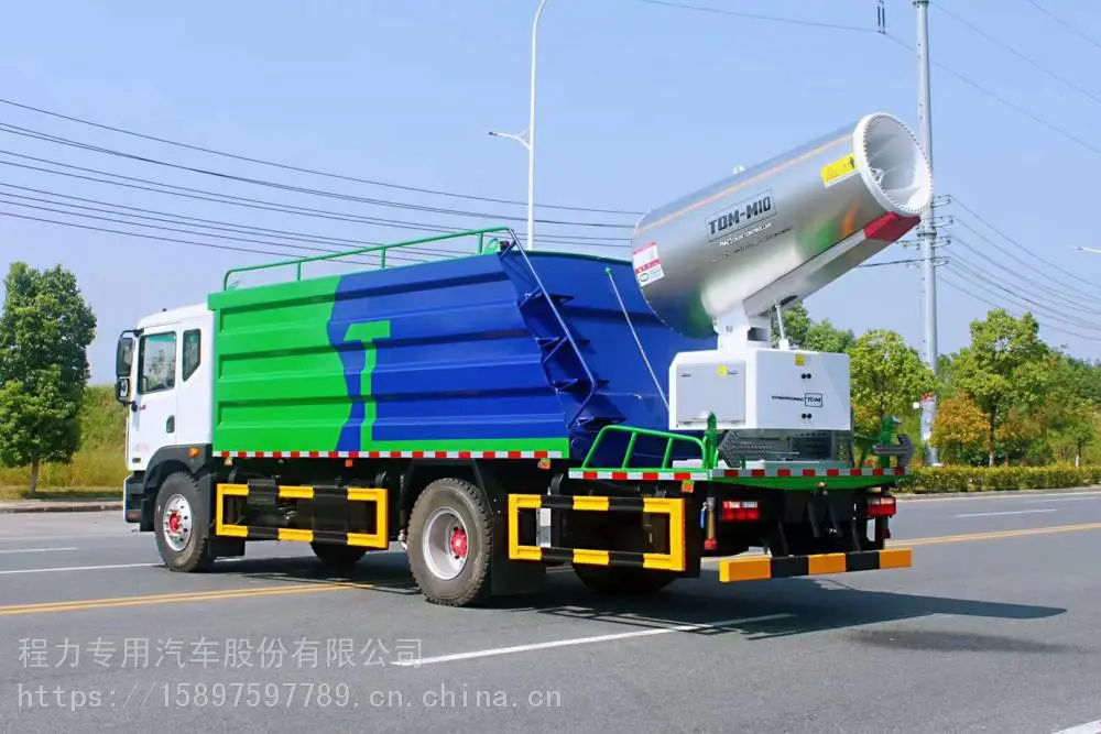 东风12吨道路喷洒车抑尘车多功能洒水抑尘车多少钱