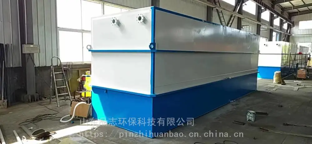 源头定制 农村 大型污水处理一体化成套设备 按需定制 品志环保