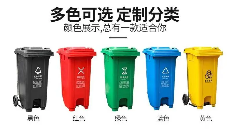 淮安QW1420不锈钢金属垃圾桶 40升塑料医疗桶生产厂