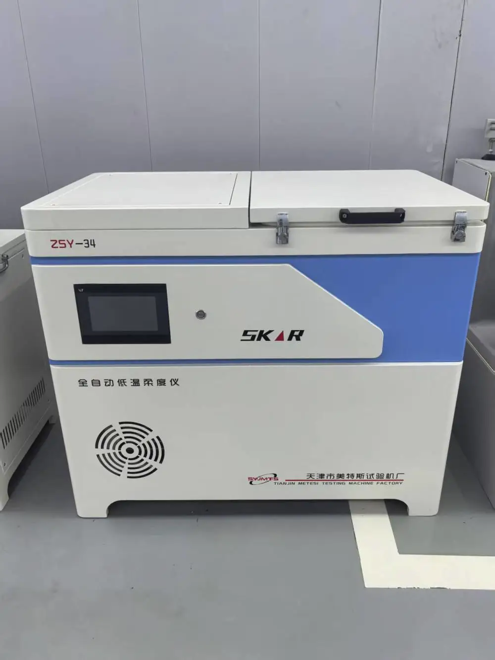 ZSY-34型全自动低温柔度测试仪GB/T328.14温度可达-45℃