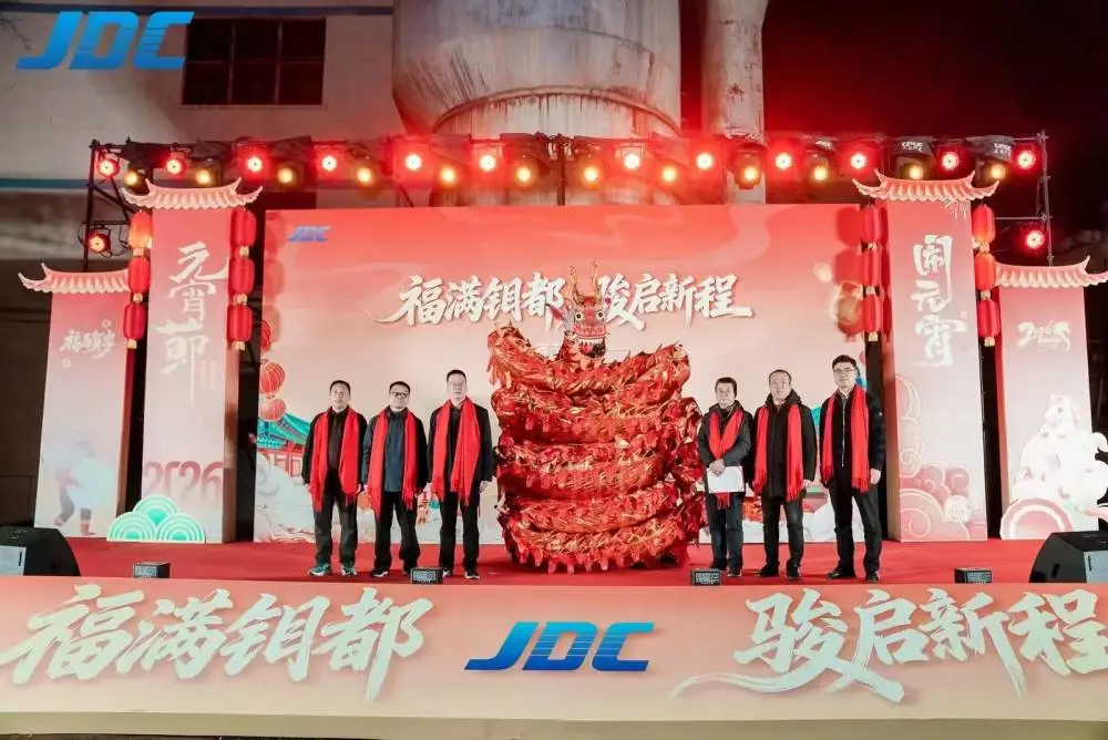 西安丰金锐第三方演出供应商提供；婚礼迎宾舞狮；开业活动舞狮；暖场节目演出