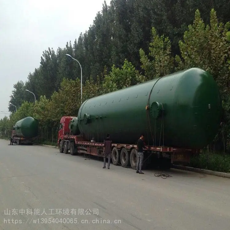 液化气残液罐 菏泽液化气储罐 规格报价