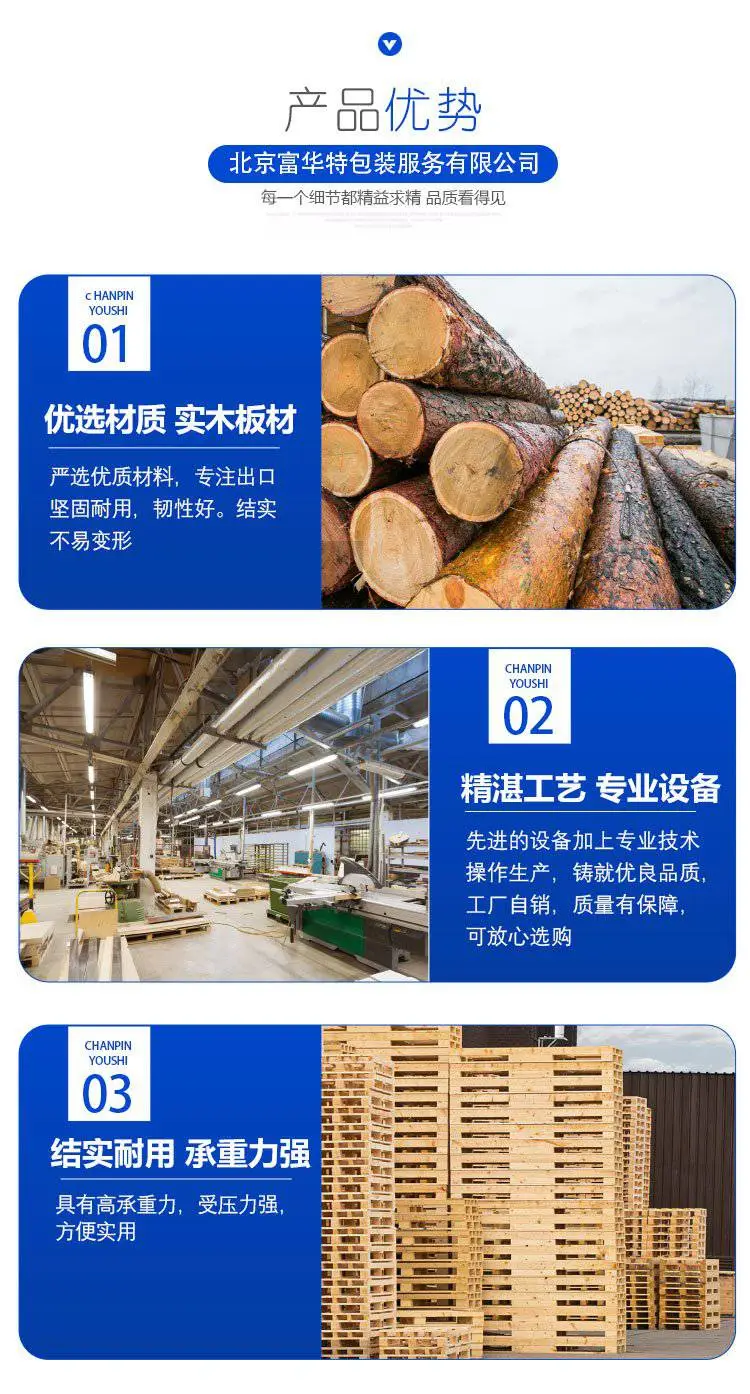 微信图片_20200813140522_02.jpg