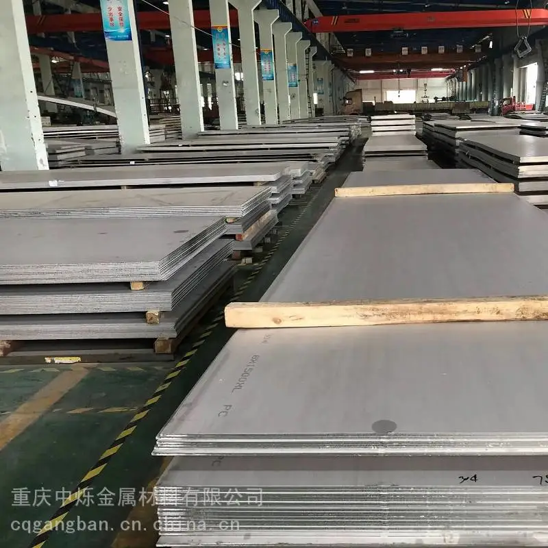 新疆309H不锈钢钢板激光切割支持定制