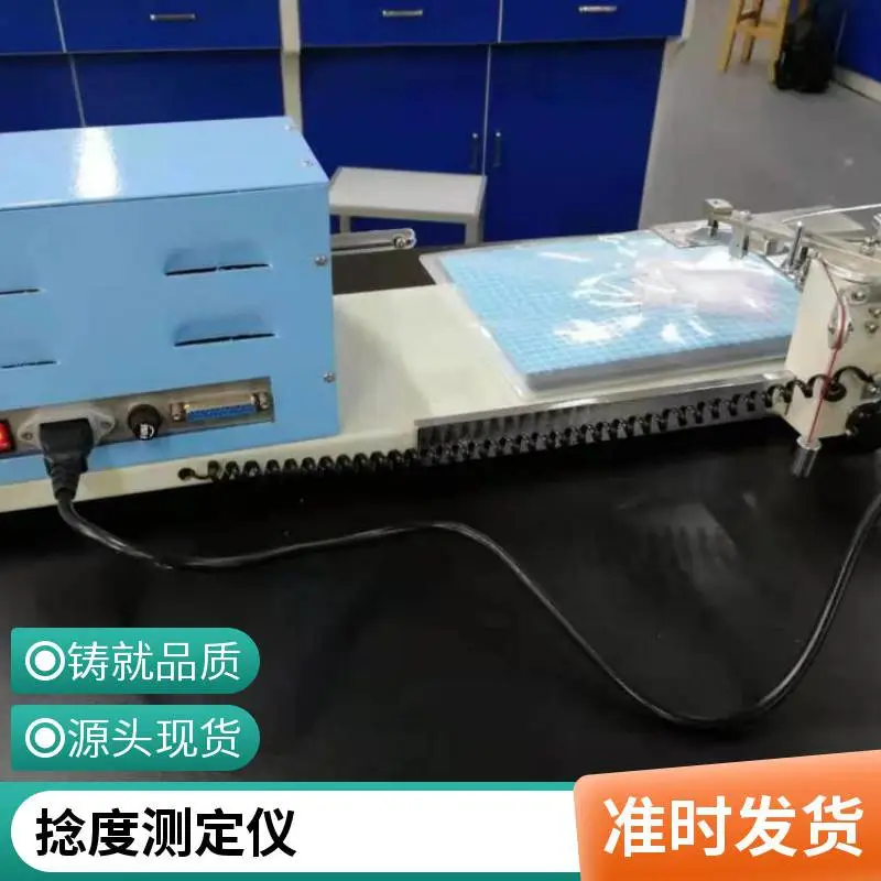 测定纱织品捻度YG15***液晶显示直接计数法纱线捻度仪