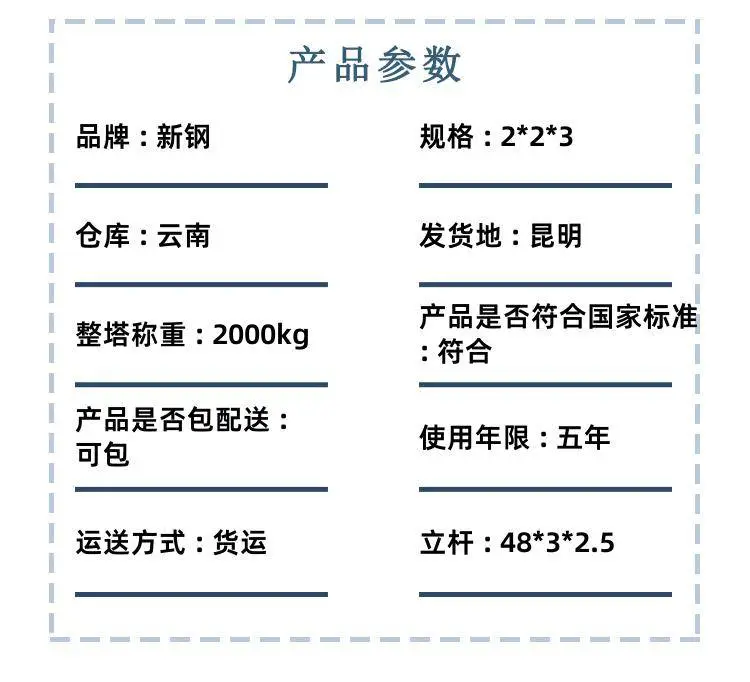 detail_pages/20231116/EZ6FwNoytAFUK9fo87XexlurIQloXjPUe2jdr5ivBPJdrHT2GFd0wdq1SMX0.jpg