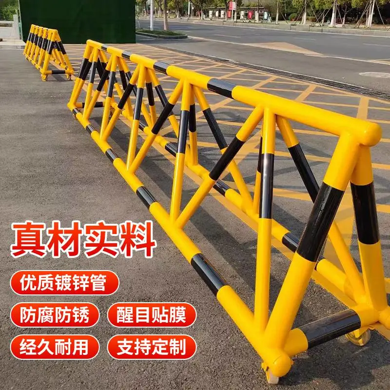 学校门口加油站车辆阻挡防护设施围栏拒马移动路障防冲撞钢管护栏