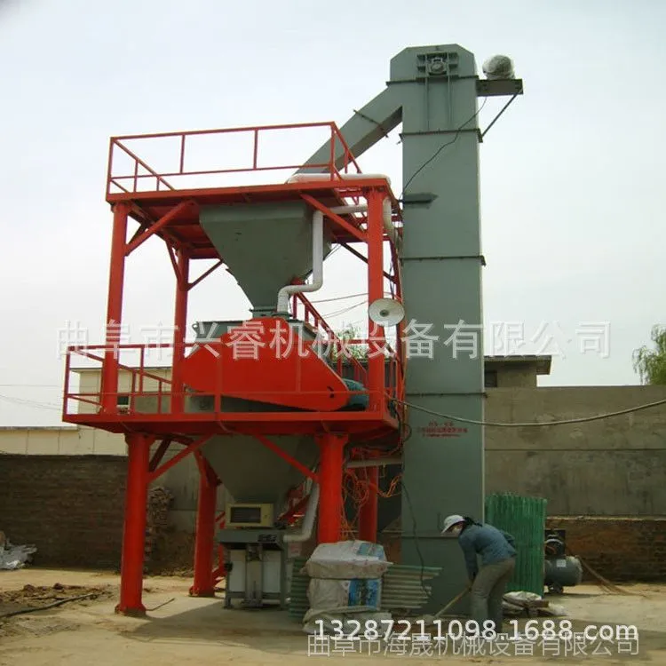 斗提机22 (2).jpg