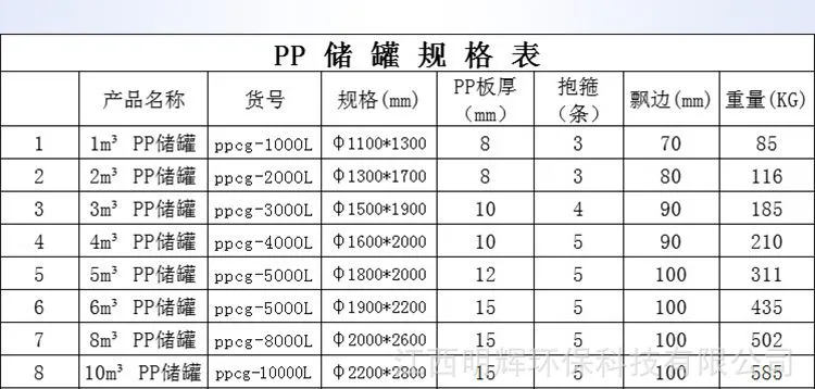 详情_04.jpg