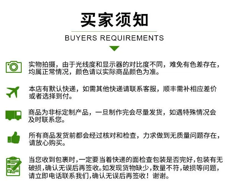 超高分子聚乙烯板_11.jpg