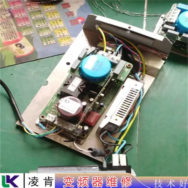 昆山康沃变频器维修快速解决