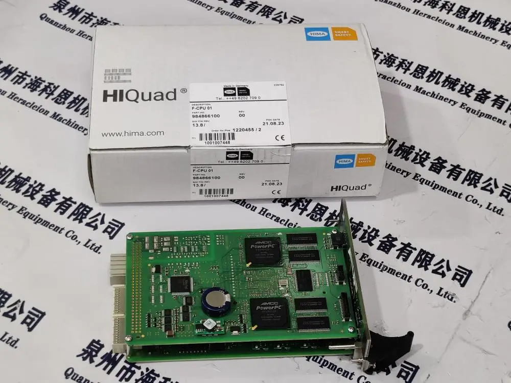 德国HIMA 安全控制模块 X-CA001018，设备安保逻辑运算模块