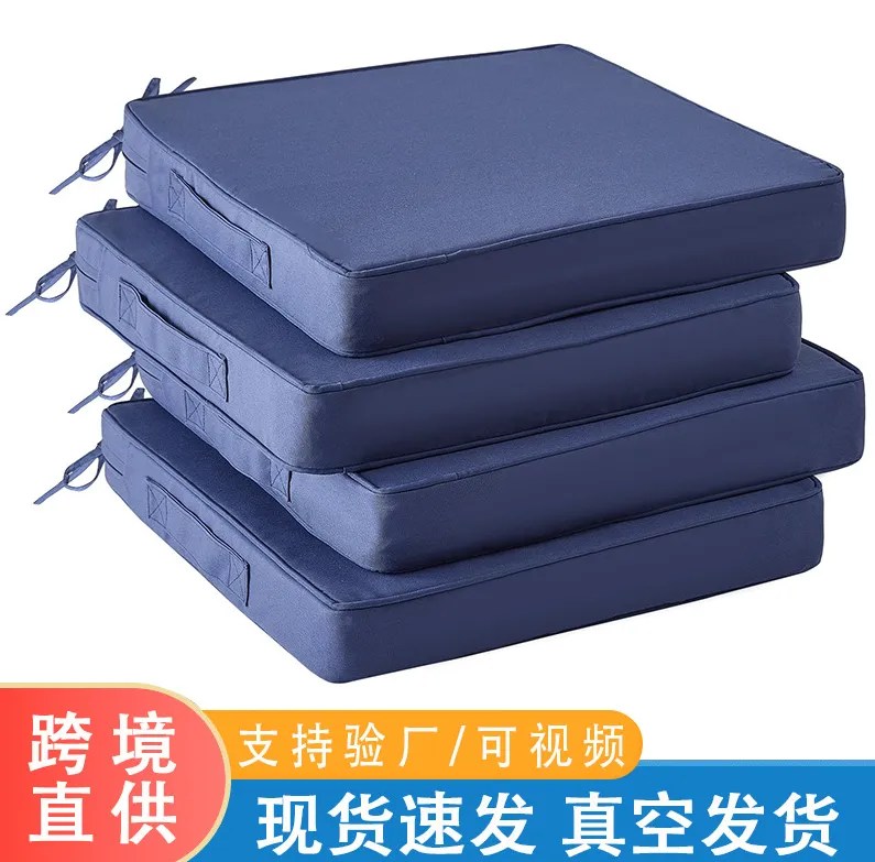 亚马逊户外防水防晒坐垫椅垫防滑底座正方形海绵坐垫可拆洗