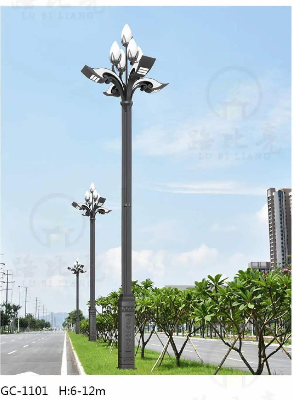 高杆景观灯30米广场照明灯配LED投光灯远程控制含基础