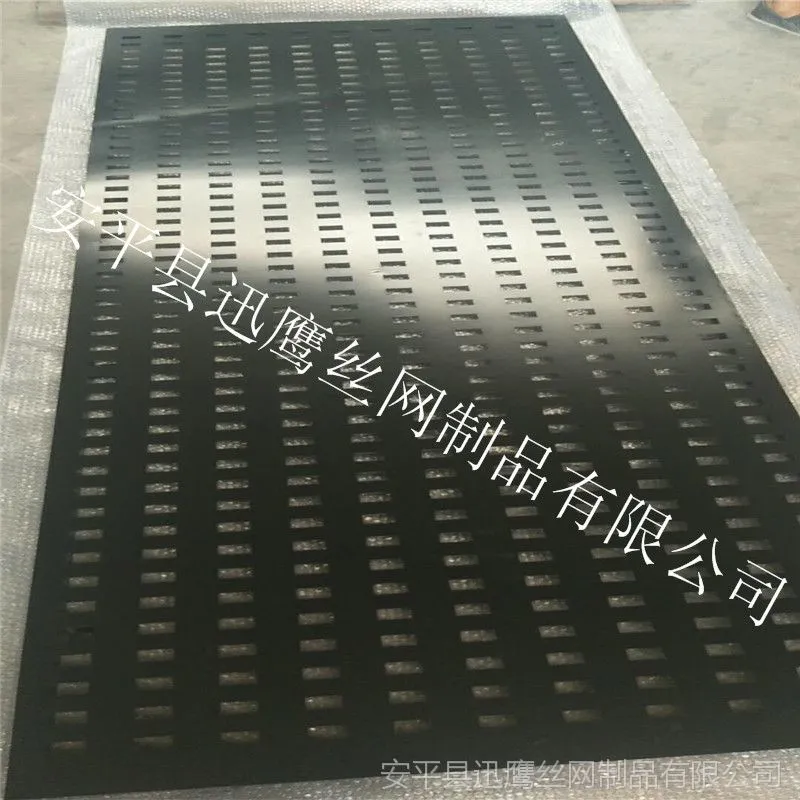 微信图片_20180818084924