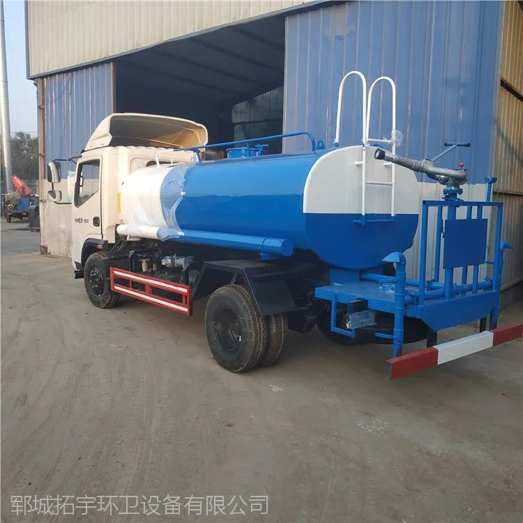 东风洒水车价格 5方洒水车出售 雾炮洒水车