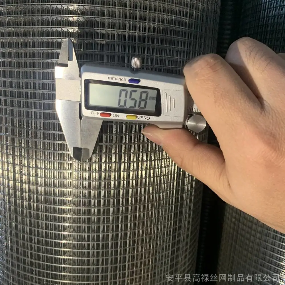 养虾专用不锈钢钢丝网/养鸟用不锈钢钢丝网/晒菊花用不锈钢钢丝网/晾晒用不锈钢钢丝网 养虾专用不锈钢钢丝网/养鸟用不锈钢钢丝网/晒菊花用不锈钢钢丝网/晾晒用不锈钢钢丝网